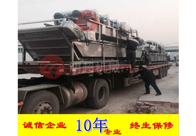 凈菜加工生產線/湖南.