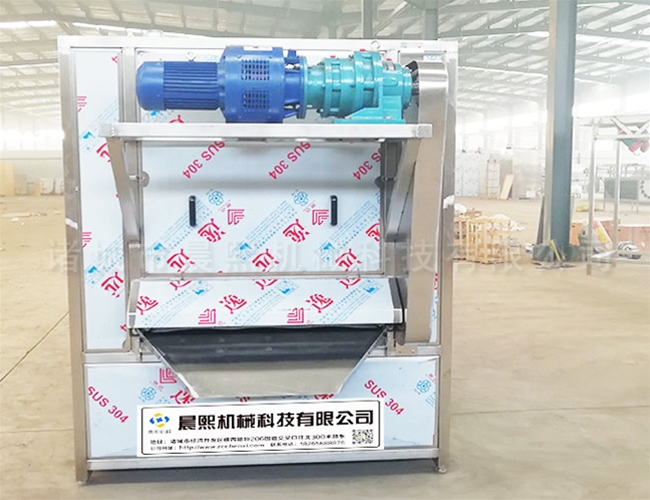 海產(chǎn)品烘干機(jī)