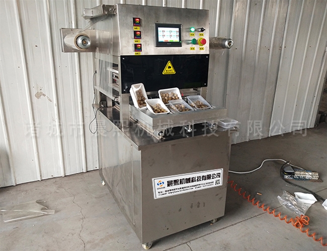 盒式真空包裝機