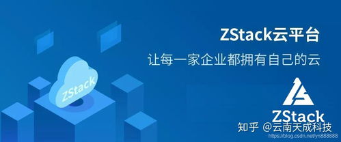 公有云、私有云與混合云 云南企業(yè)上云前必知的區(qū)別與選擇