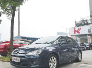 上海普發精品二手車 品質之選，購車無憂