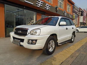 上海普發精品二手車 品質之選，誠信為本
