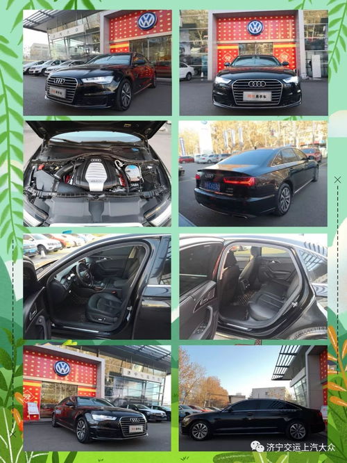 一大波精品二手車來襲，高性價比車型推薦
