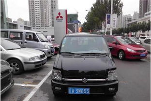 經典與實用并存 三菱4S店精品二手車2009年北斗星1.4排量深度評測